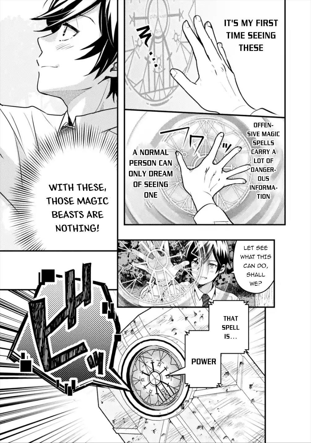 Isekai Tensei de Kenja ni Natte Boukensha Seikatsu Chapter 1.1 - Page 24 in English