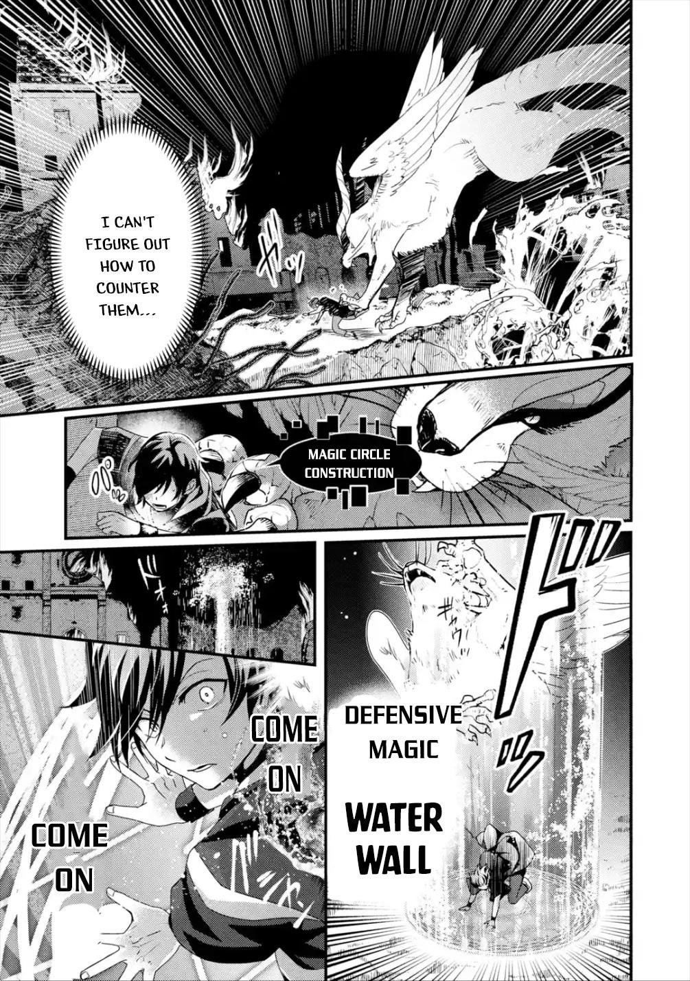 Isekai Tensei de Kenja ni Natte Boukensha Seikatsu Chapter 1.1 - Page 4 in English