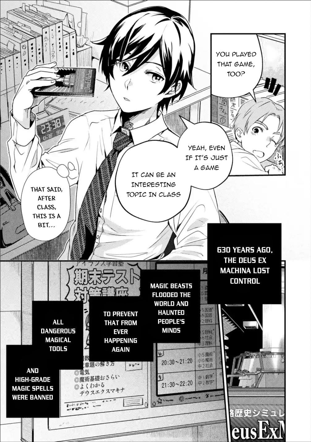 Isekai Tensei de Kenja ni Natte Boukensha Seikatsu Chapter 1.1 - Page 8 in English