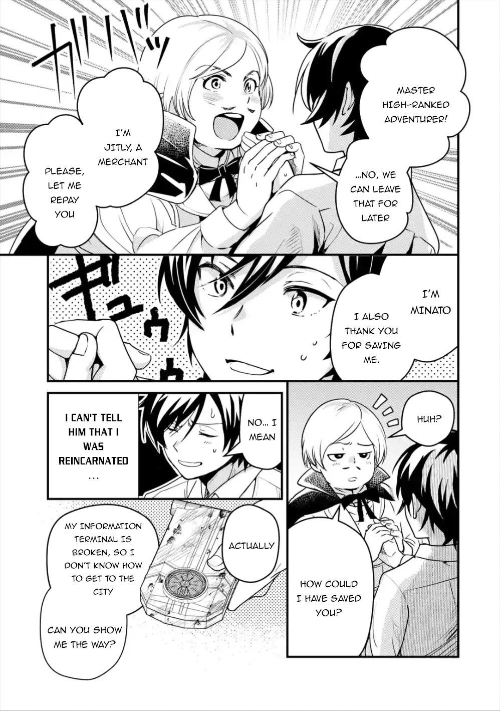 Isekai Tensei de Kenja ni Natte Boukensha Seikatsu Chapter 1.2 - Page 15 in English