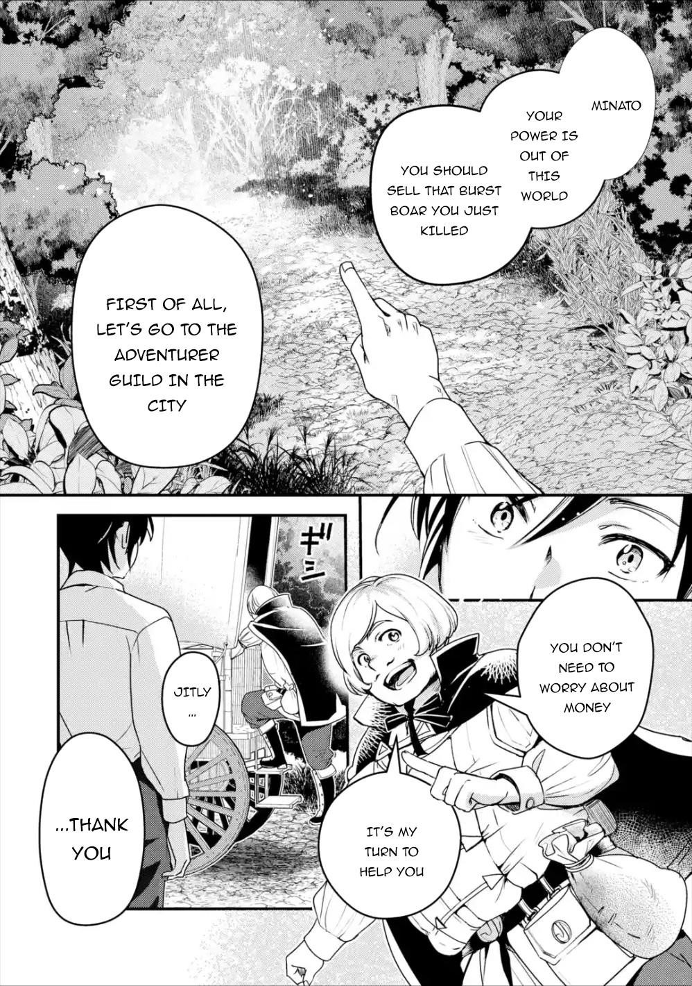 Isekai Tensei de Kenja ni Natte Boukensha Seikatsu Chapter 1.2 - Page 18 in English