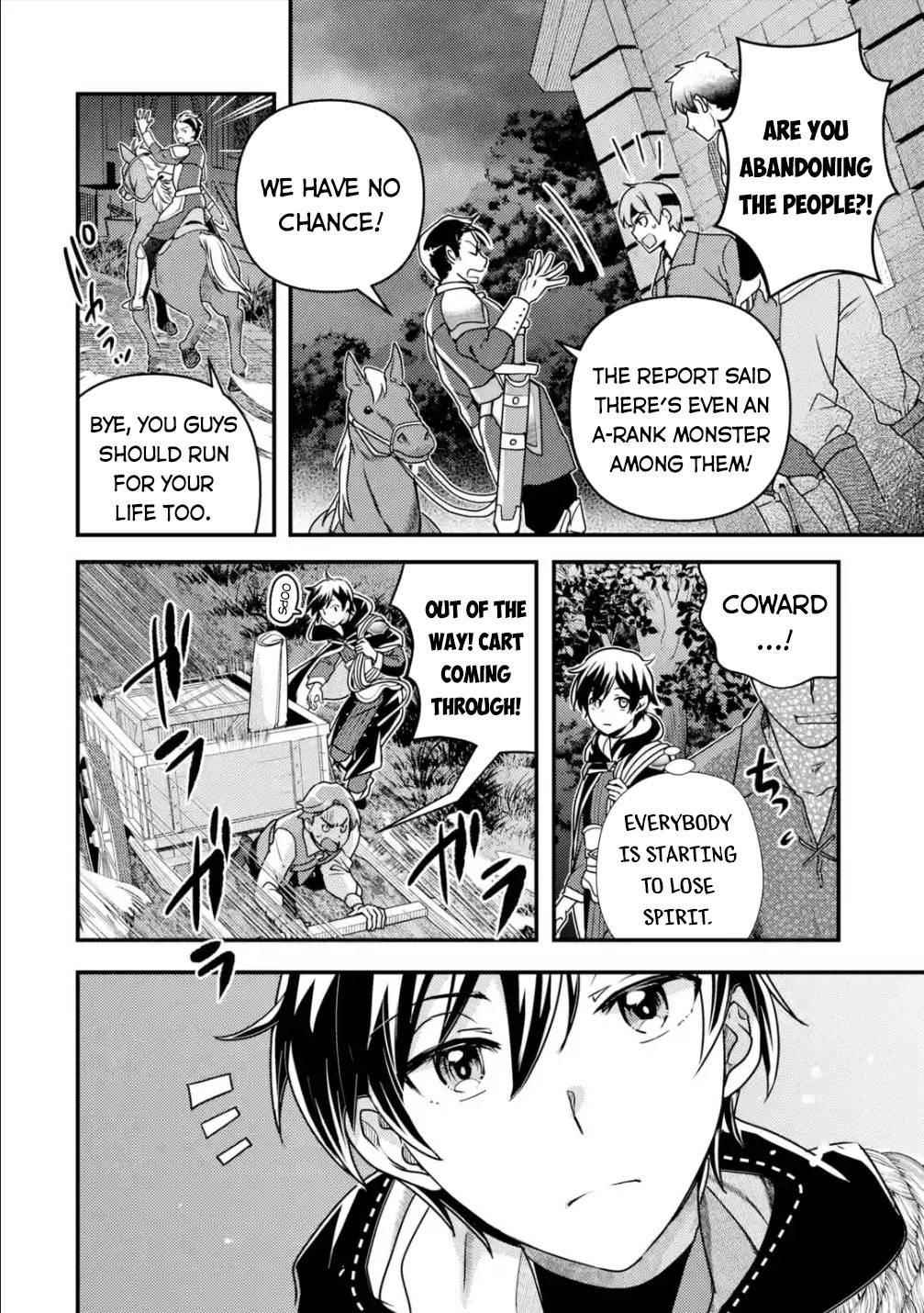 Isekai Tensei de Kenja ni Natte Boukensha Seikatsu Chapter 11 - Page 13 in English