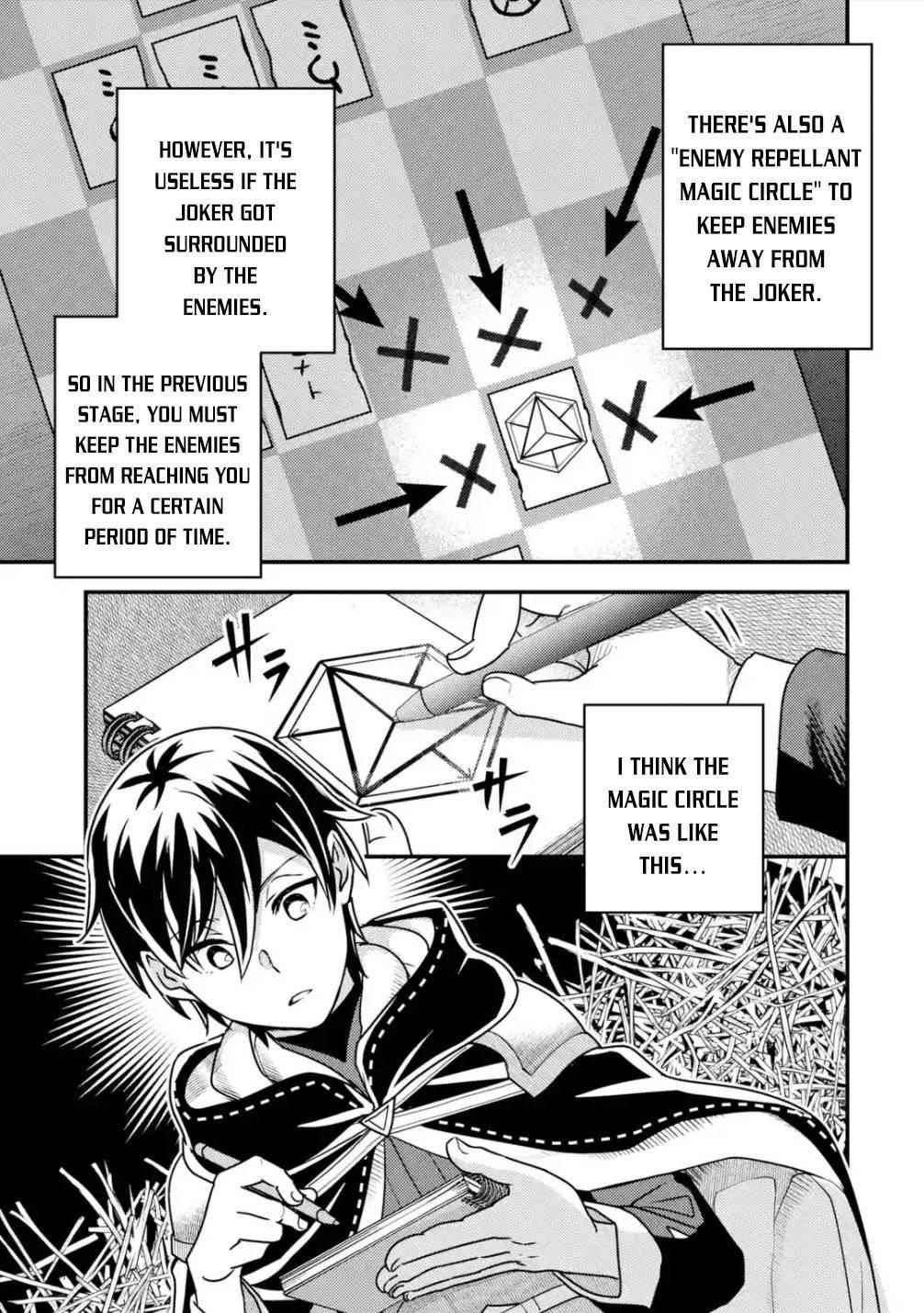 Isekai Tensei de Kenja ni Natte Boukensha Seikatsu Chapter 11 - Page 20 in English