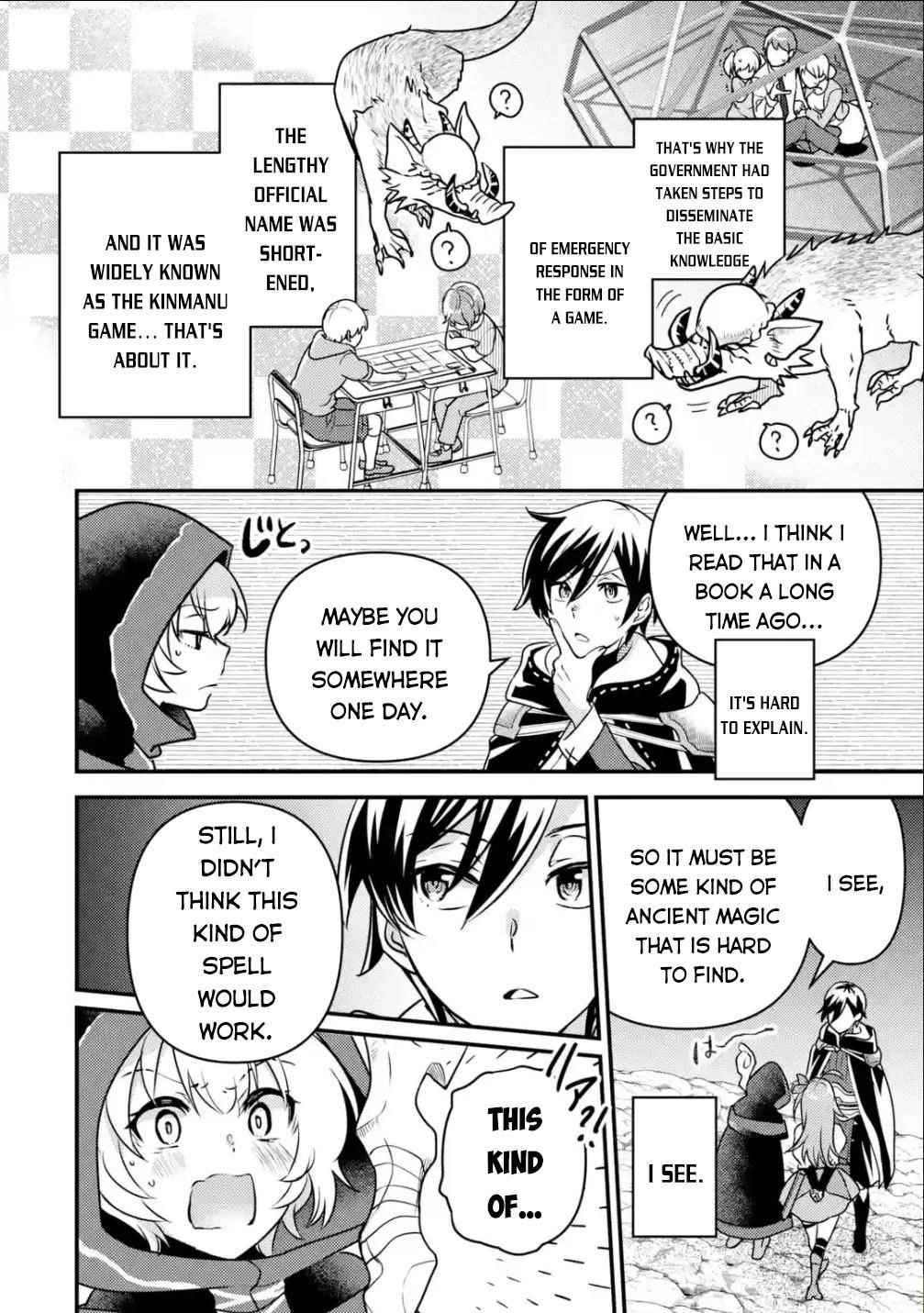 Isekai Tensei de Kenja ni Natte Boukensha Seikatsu Chapter 12 - Page 14 in English