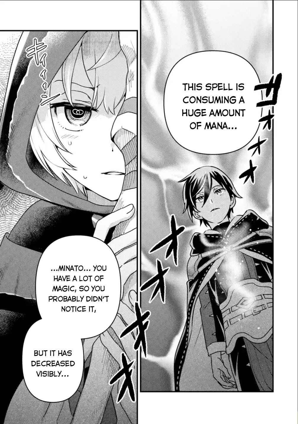 Isekai Tensei de Kenja ni Natte Boukensha Seikatsu Chapter 12 - Page 15 in English