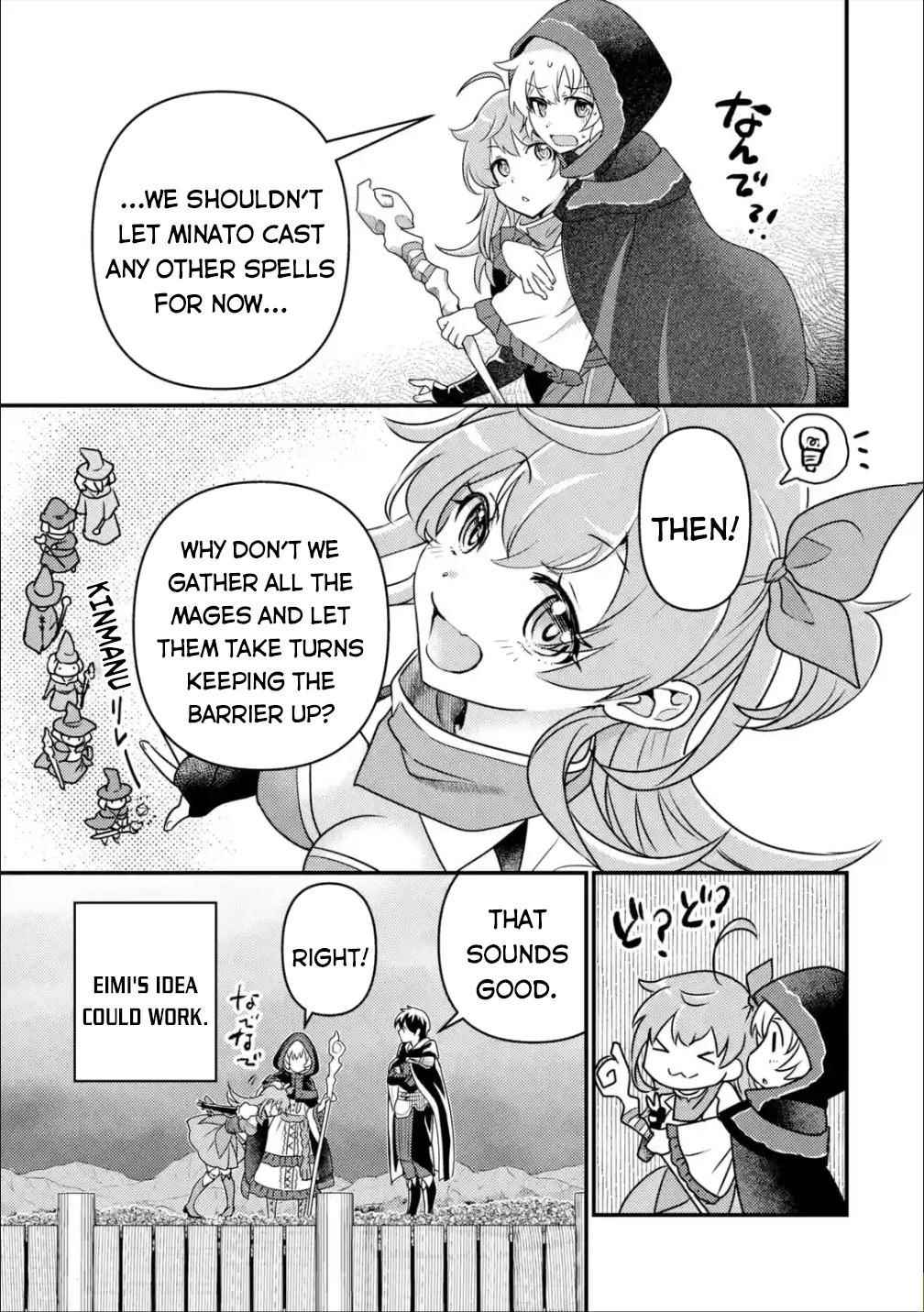 Isekai Tensei de Kenja ni Natte Boukensha Seikatsu Chapter 12 - Page 17 in English