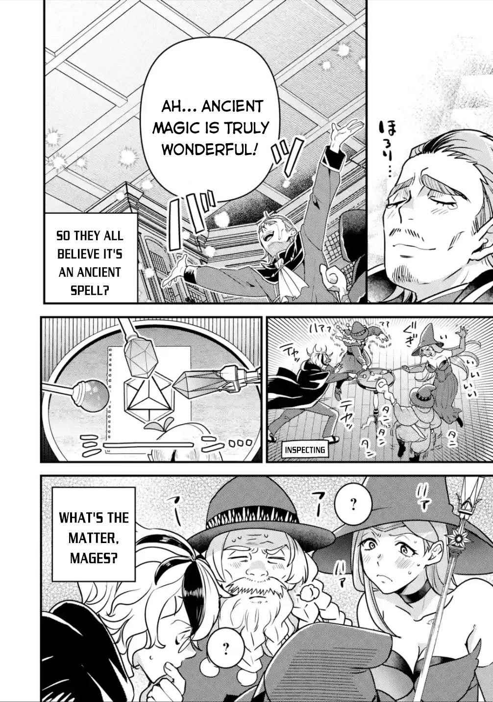 Isekai Tensei de Kenja ni Natte Boukensha Seikatsu Chapter 12 - Page 20 in English