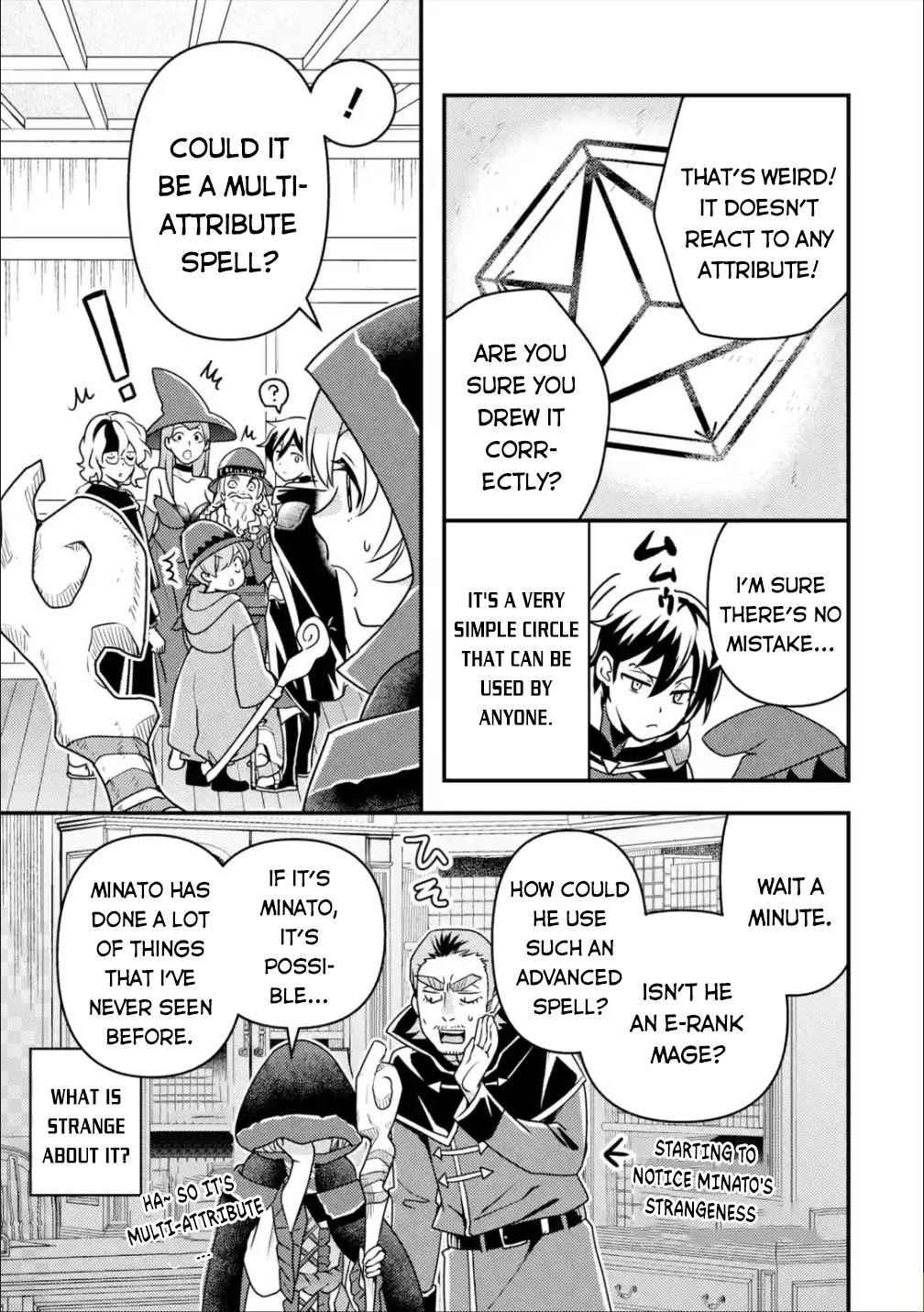 Isekai Tensei de Kenja ni Natte Boukensha Seikatsu Chapter 12 - Page 21 in English