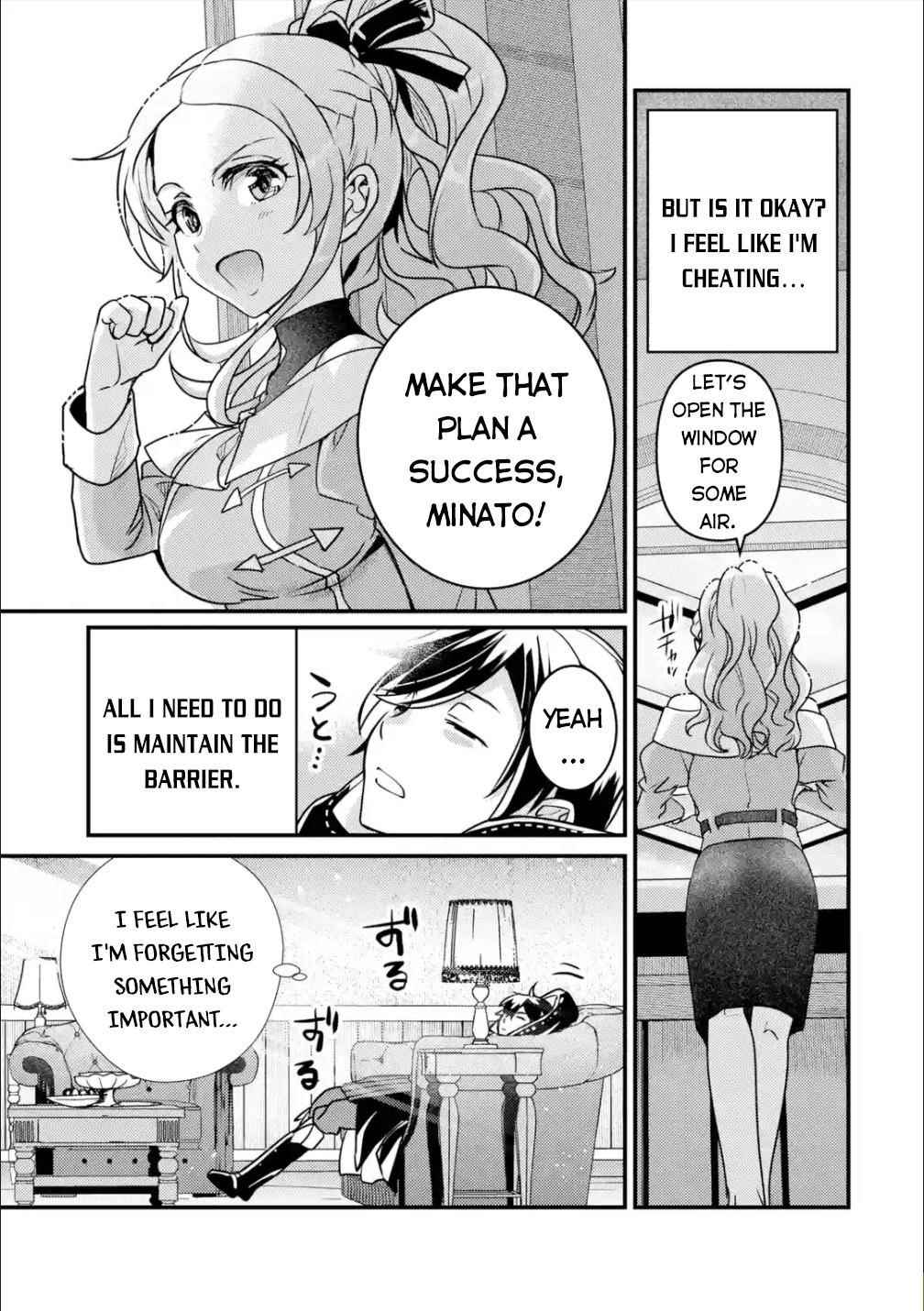 Isekai Tensei de Kenja ni Natte Boukensha Seikatsu Chapter 12 - Page 39 in English
