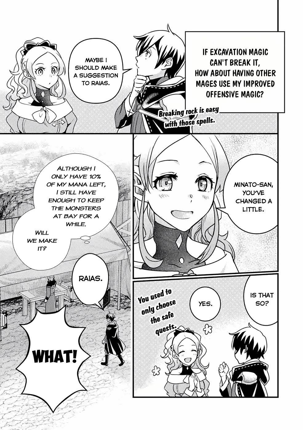 Isekai Tensei de Kenja ni Natte Boukensha Seikatsu Chapter 13 - Page 15 in English