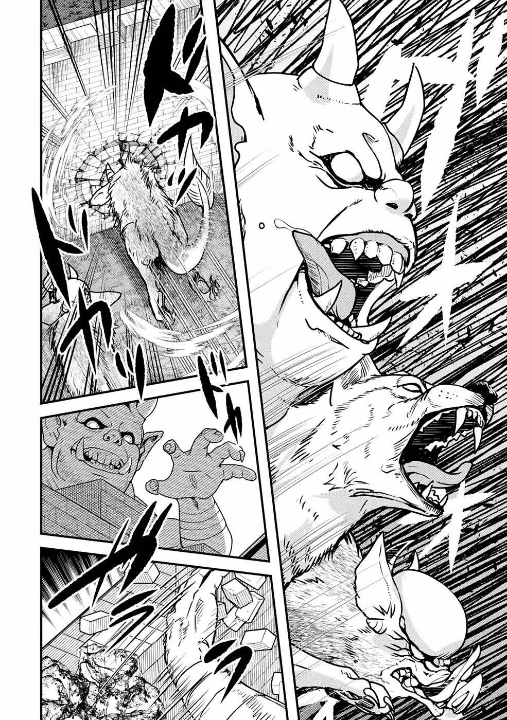 Isekai Tensei de Kenja ni Natte Boukensha Seikatsu Chapter 13 - Page 27 in English