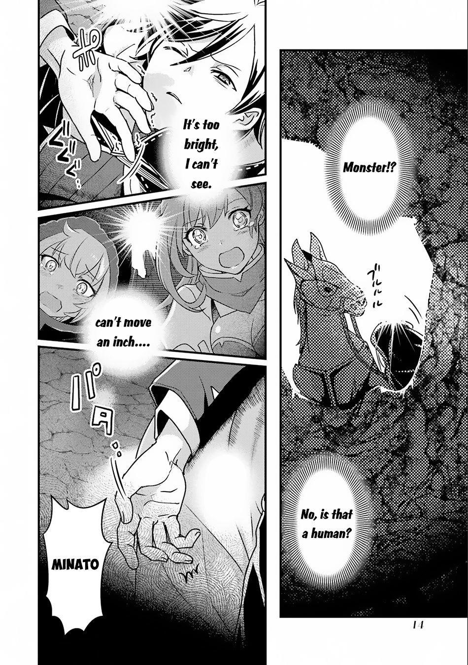 Isekai Tensei de Kenja ni Natte Boukensha Seikatsu Chapter 14.1 - Page 11 in English