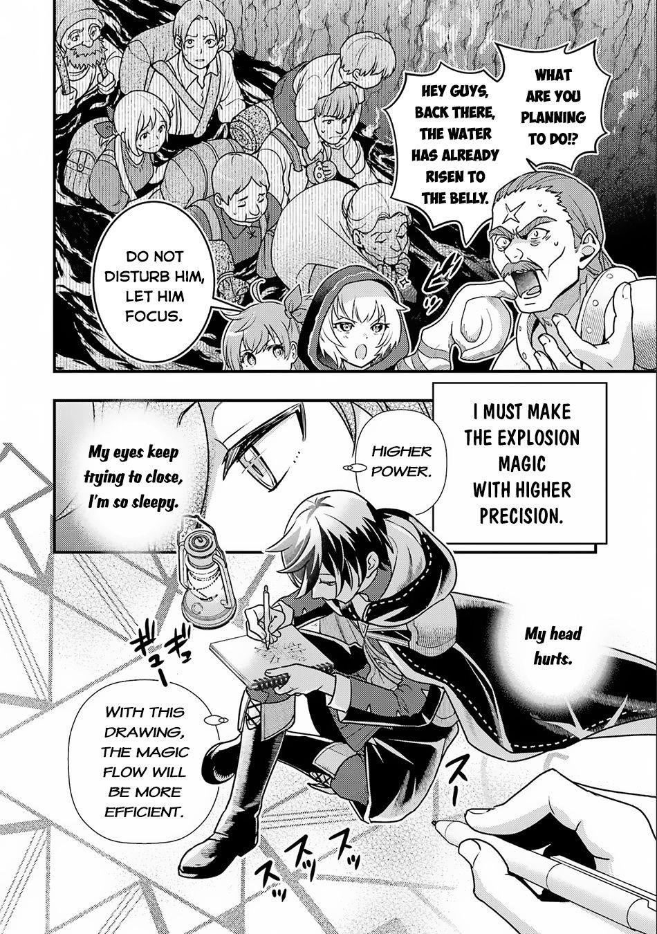 Isekai Tensei de Kenja ni Natte Boukensha Seikatsu Chapter 14.1 - Page 4 in English