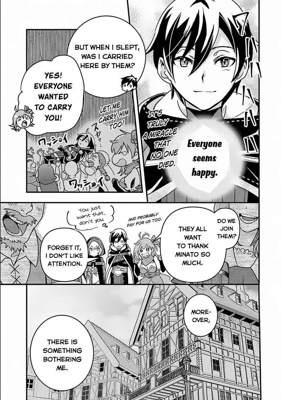 Isekai Tensei de Kenja ni Natte Boukensha Seikatsu Chapter 14.2 - Page 11 in English