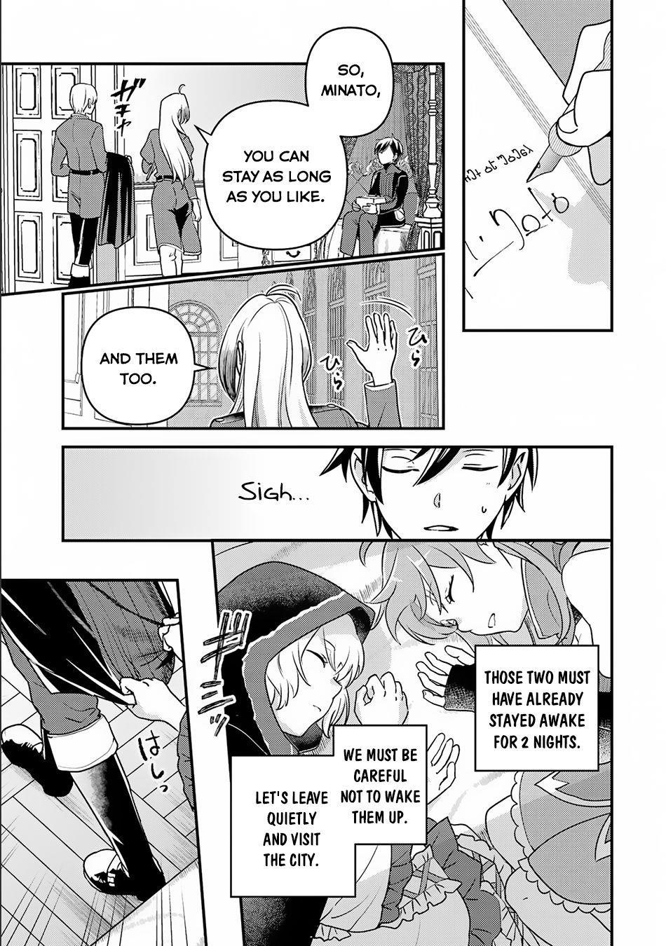 Isekai Tensei de Kenja ni Natte Boukensha Seikatsu Chapter 14.2 - Page 4 in English
