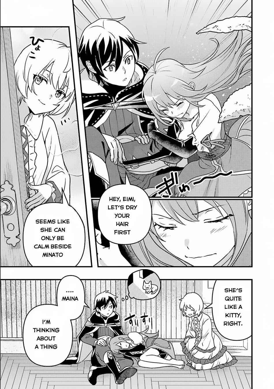 Isekai Tensei de Kenja ni Natte Boukensha Seikatsu Chapter 15 - Page 11 in English
