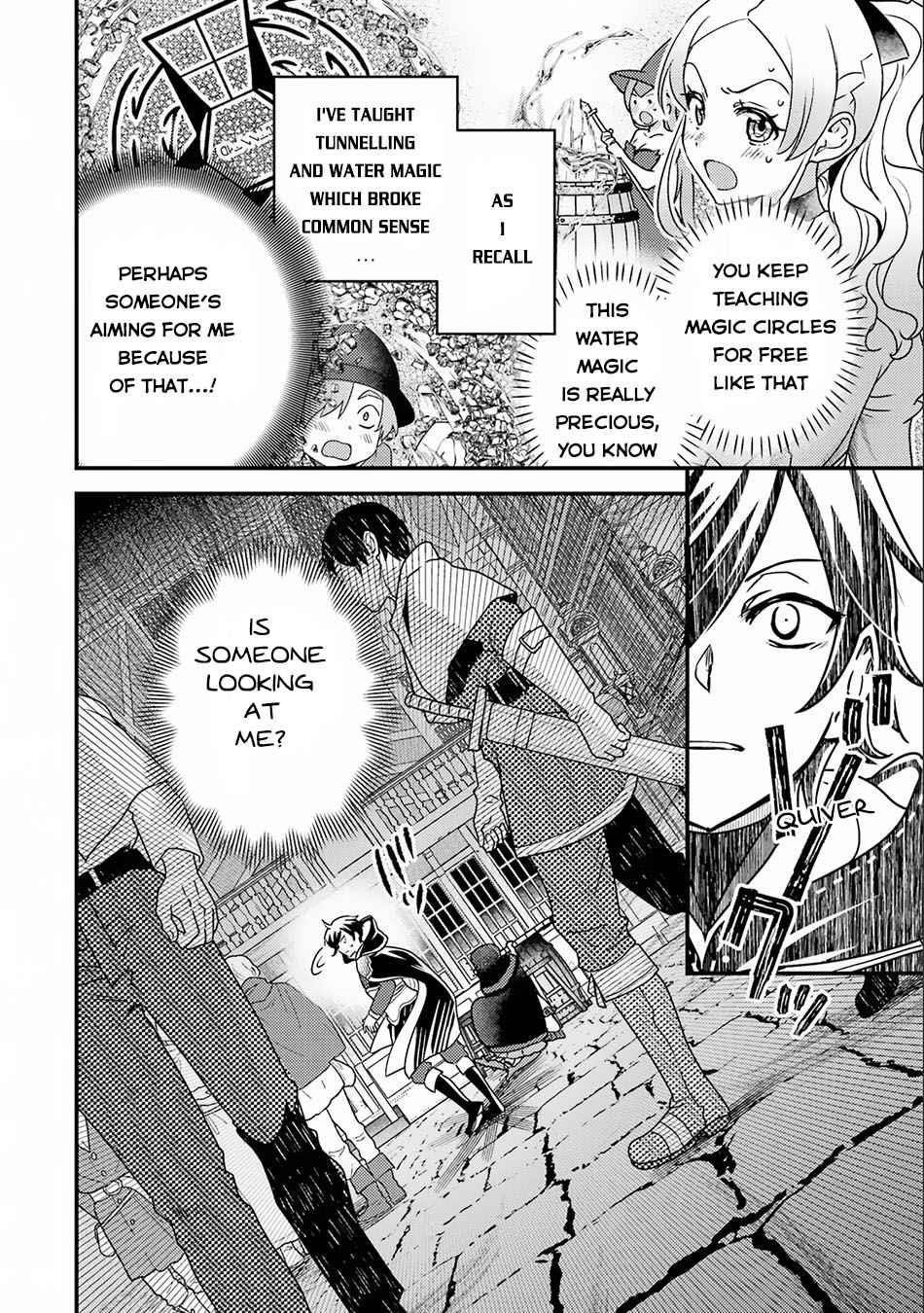 Isekai Tensei de Kenja ni Natte Boukensha Seikatsu Chapter 15 - Page 4 in English