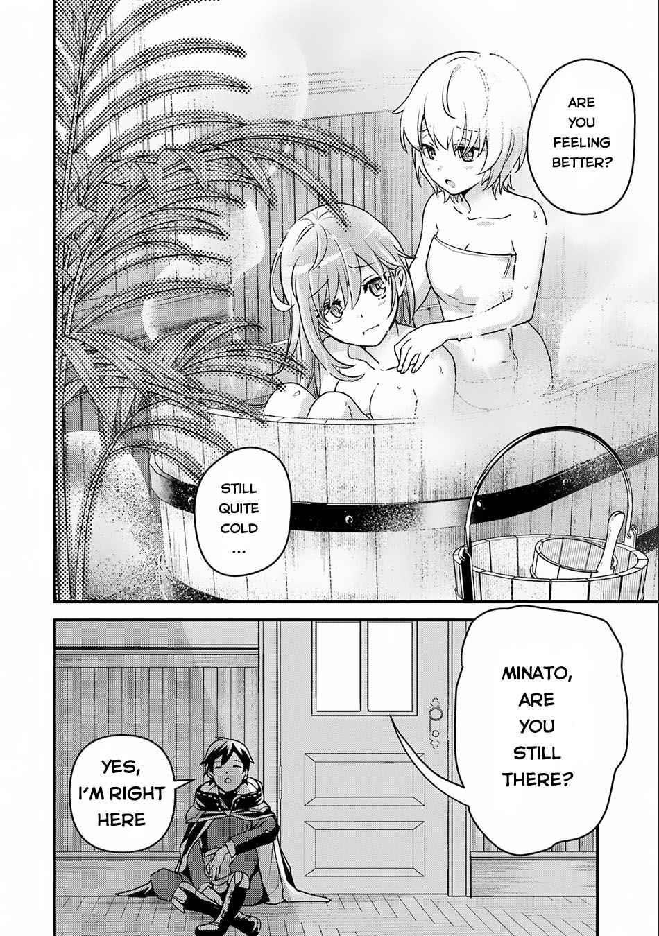 Isekai Tensei de Kenja ni Natte Boukensha Seikatsu Chapter 15 - Page 8 in English