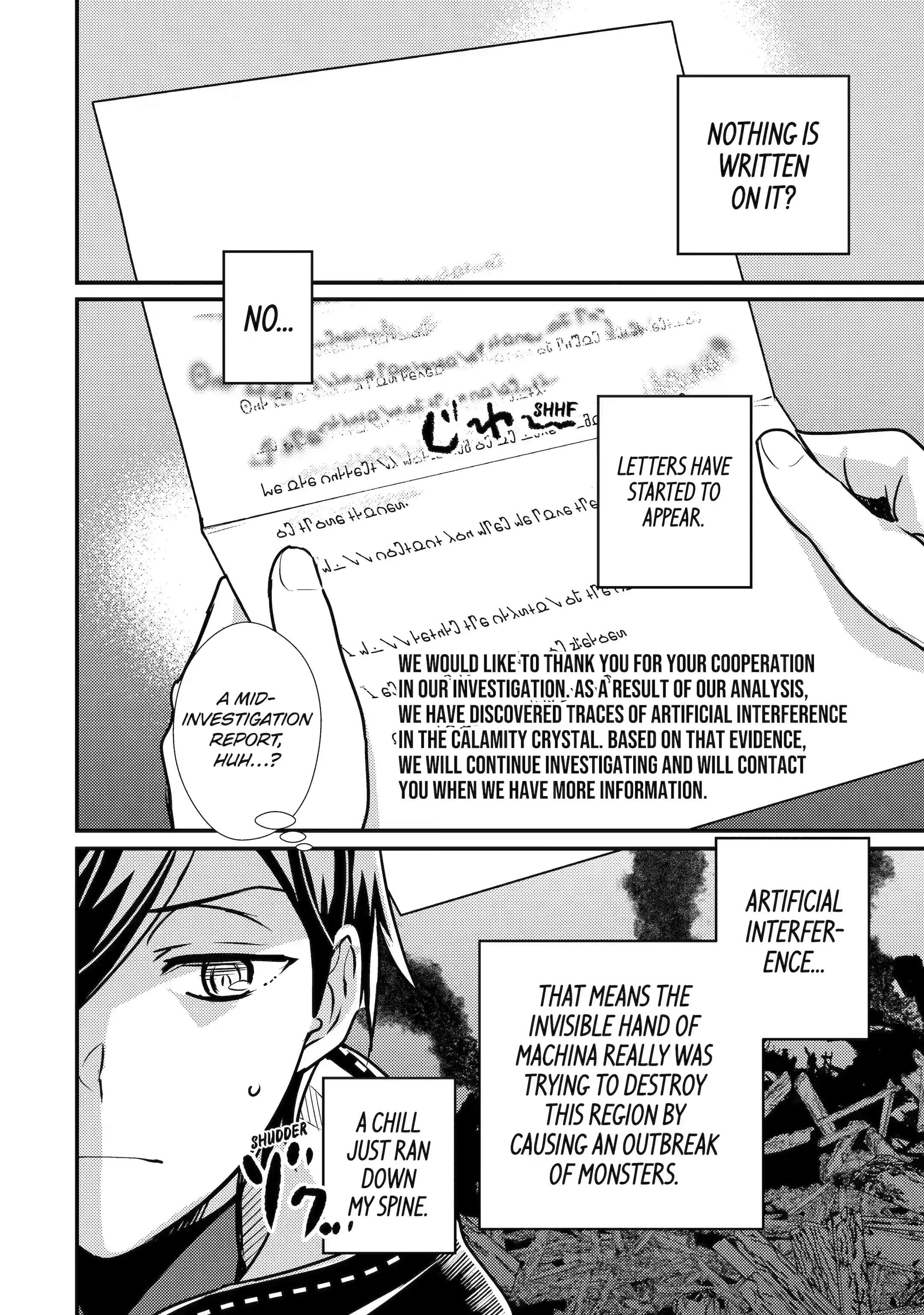 Isekai Tensei de Kenja ni Natte Boukensha Seikatsu Chapter 19.2 - Page 7 in English