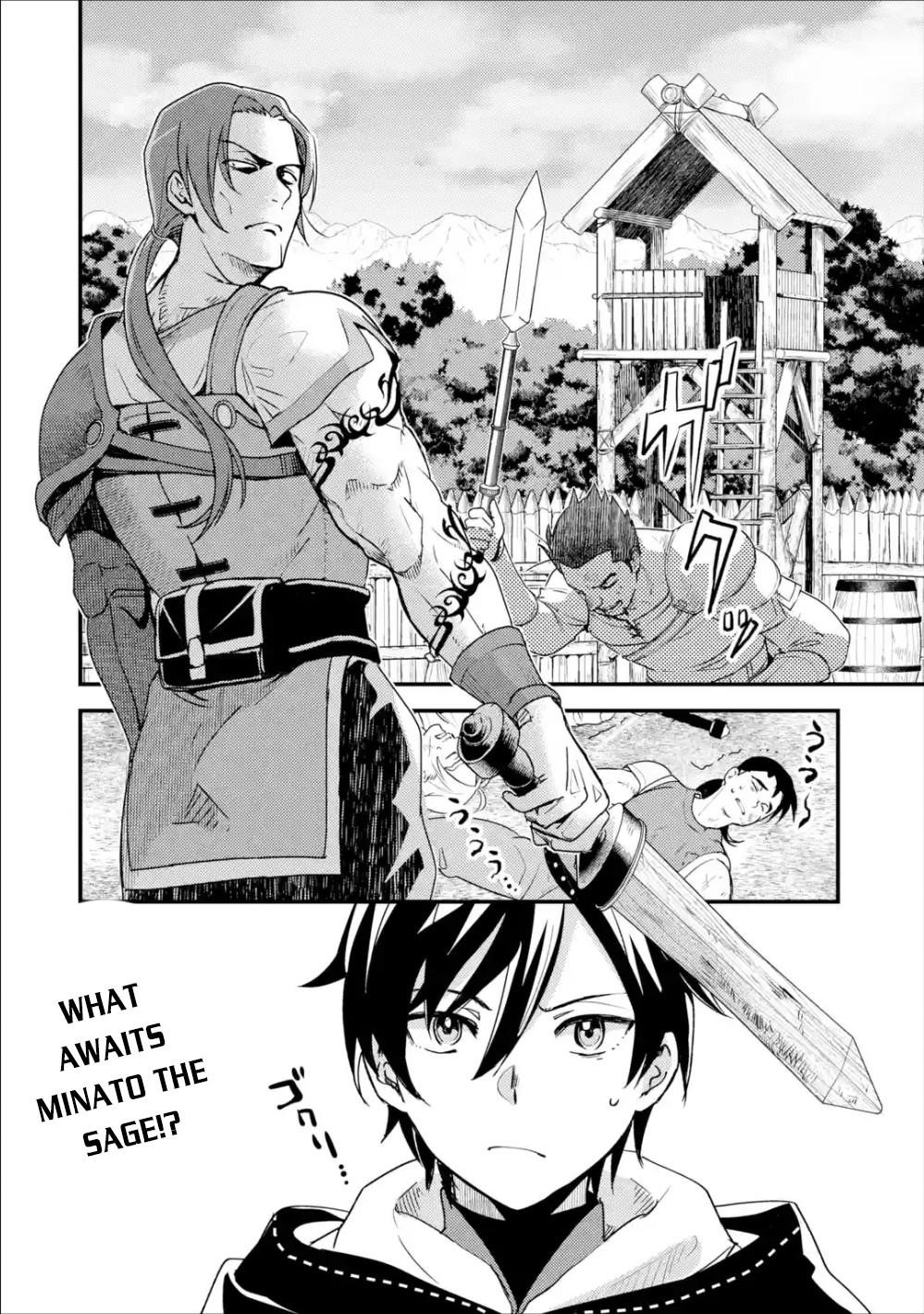 Isekai Tensei de Kenja ni Natte Boukensha Seikatsu Chapter 2.2 - Page 16 in English