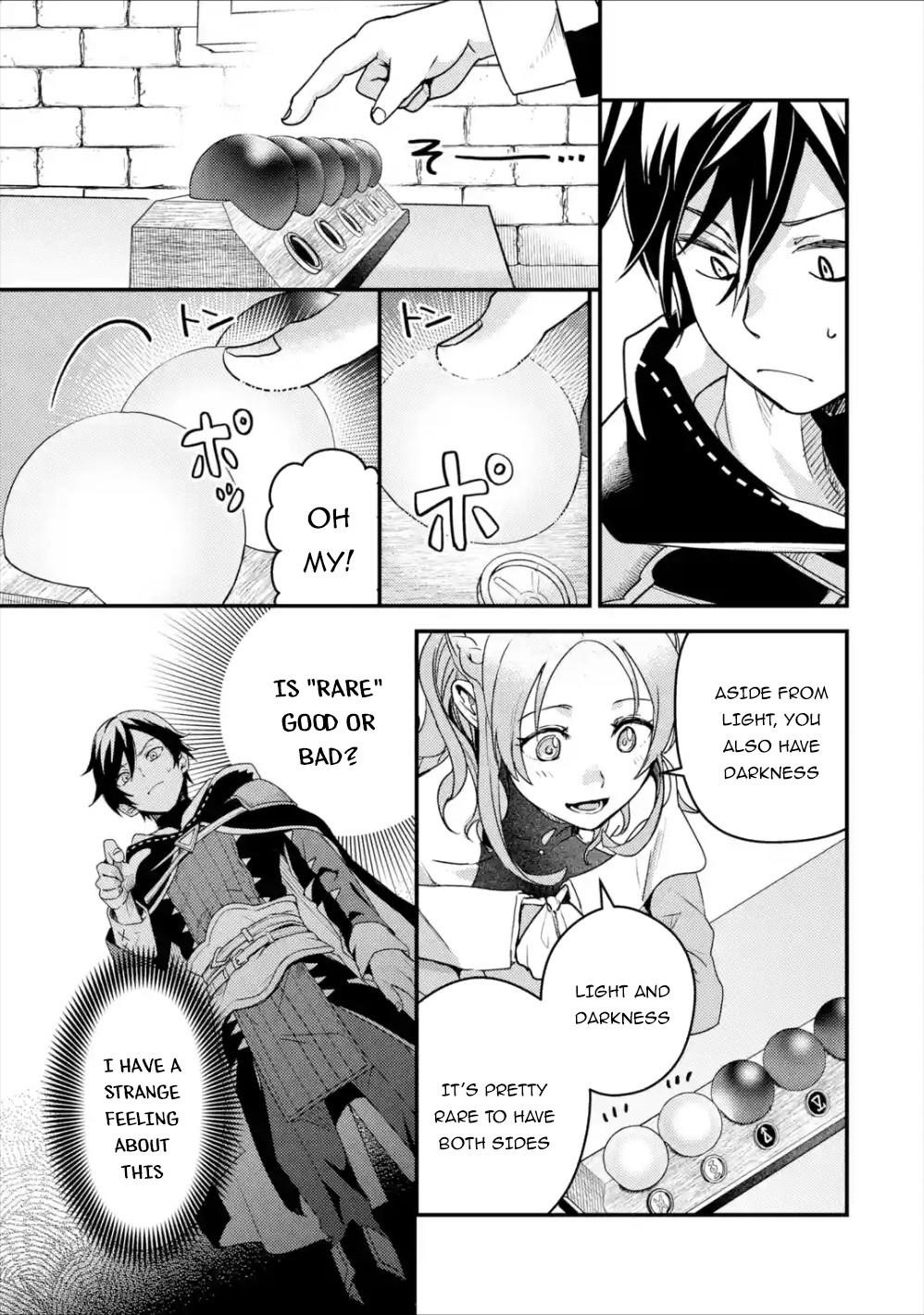 Isekai Tensei de Kenja ni Natte Boukensha Seikatsu Chapter 2.2 - Page 5 in English