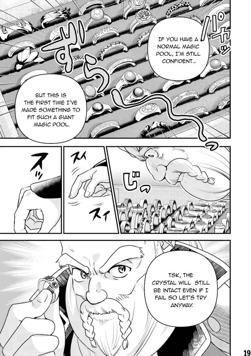 Isekai Tensei de Kenja ni Natte Boukensha Seikatsu Chapter 20 - Page 19 in English