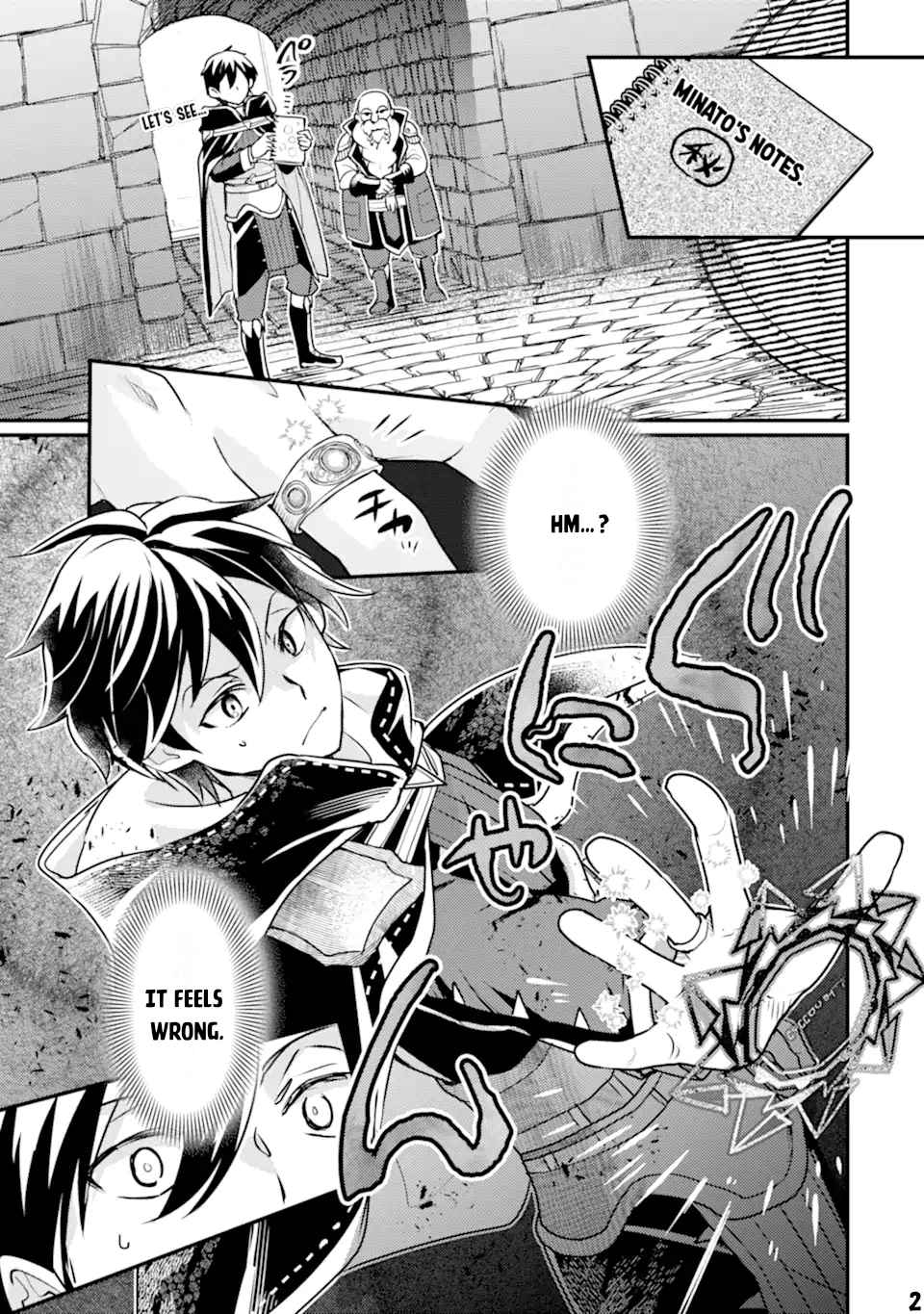 Isekai Tensei de Kenja ni Natte Boukensha Seikatsu Chapter 20 - Page 23 in English
