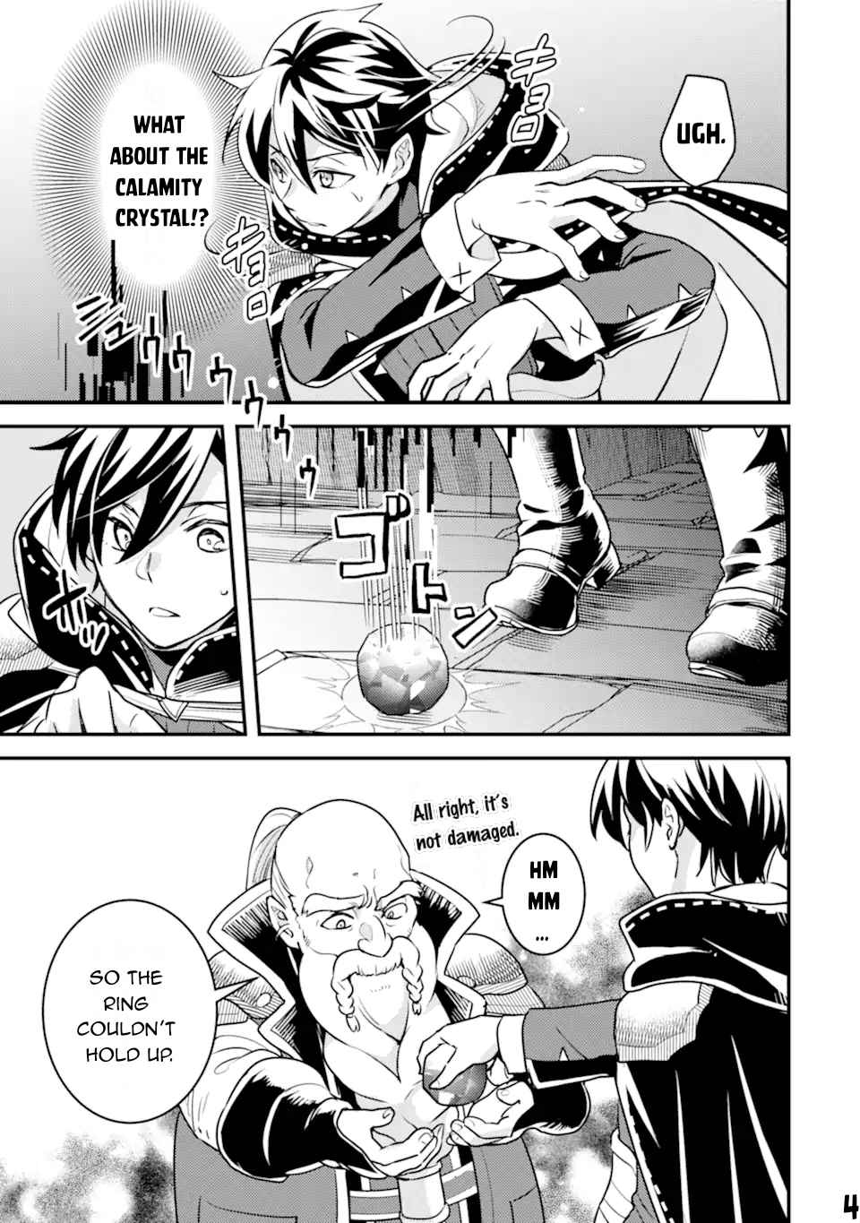 Isekai Tensei de Kenja ni Natte Boukensha Seikatsu Chapter 20 - Page 25 in English