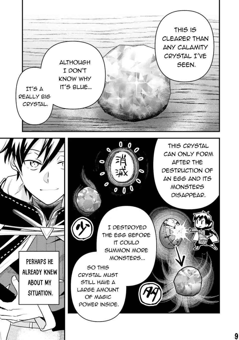 Isekai Tensei de Kenja ni Natte Boukensha Seikatsu Chapter 20 - Page 9 in English