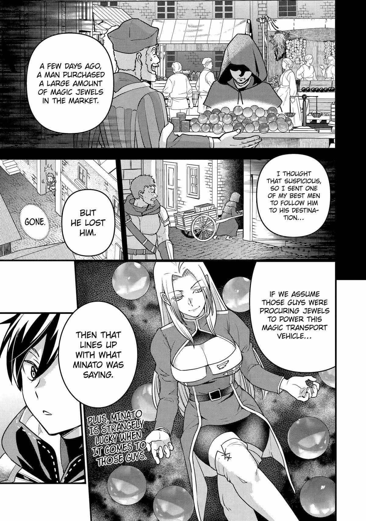 Isekai Tensei de Kenja ni Natte Boukensha Seikatsu Chapter 21 - Page 17 in English