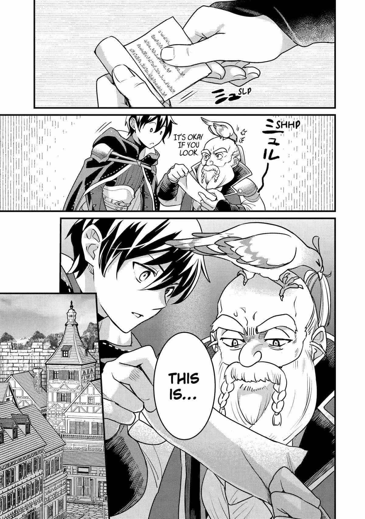 Isekai Tensei de Kenja ni Natte Boukensha Seikatsu Chapter 21 - Page 3 in English