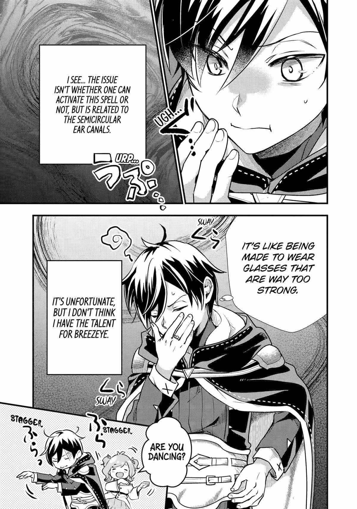 Isekai Tensei de Kenja ni Natte Boukensha Seikatsu Chapter 23 - Page 10 in English