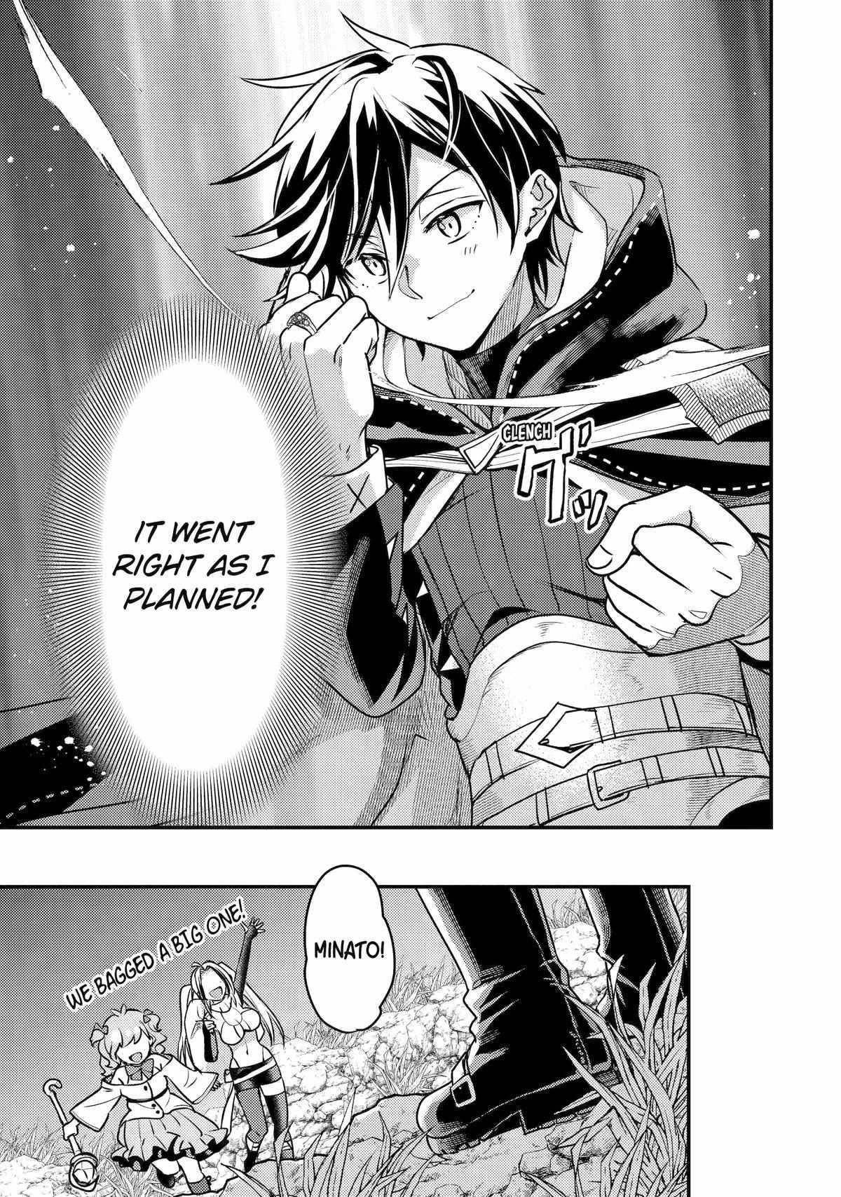 Isekai Tensei de Kenja ni Natte Boukensha Seikatsu Chapter 23 - Page 39 in English
