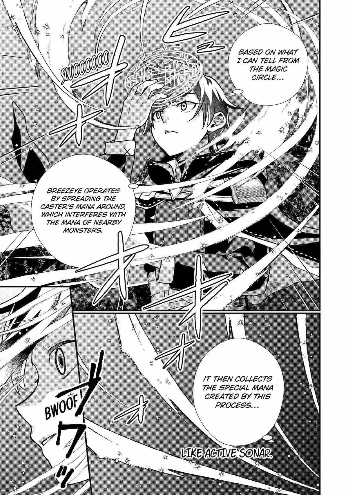 Isekai Tensei de Kenja ni Natte Boukensha Seikatsu Chapter 23 - Page 7 in English