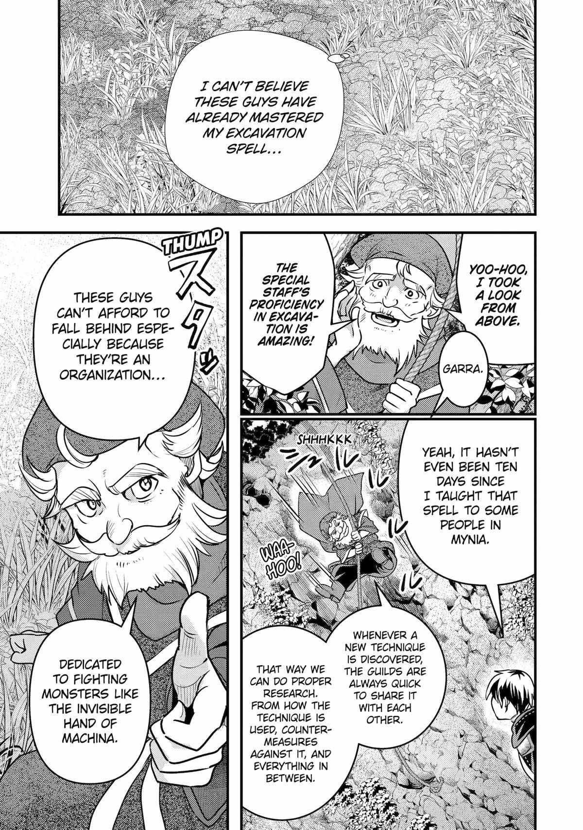 Isekai Tensei de Kenja ni Natte Boukensha Seikatsu Chapter 25 - Page 5 in English