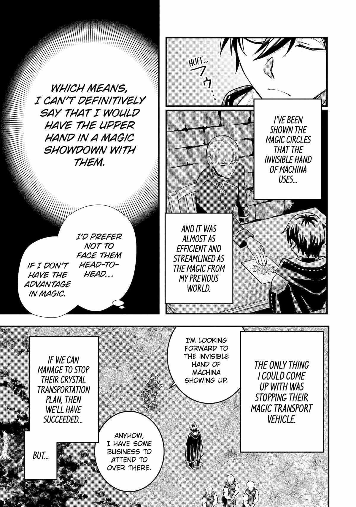Isekai Tensei de Kenja ni Natte Boukensha Seikatsu Chapter 25 - Page 7 in English