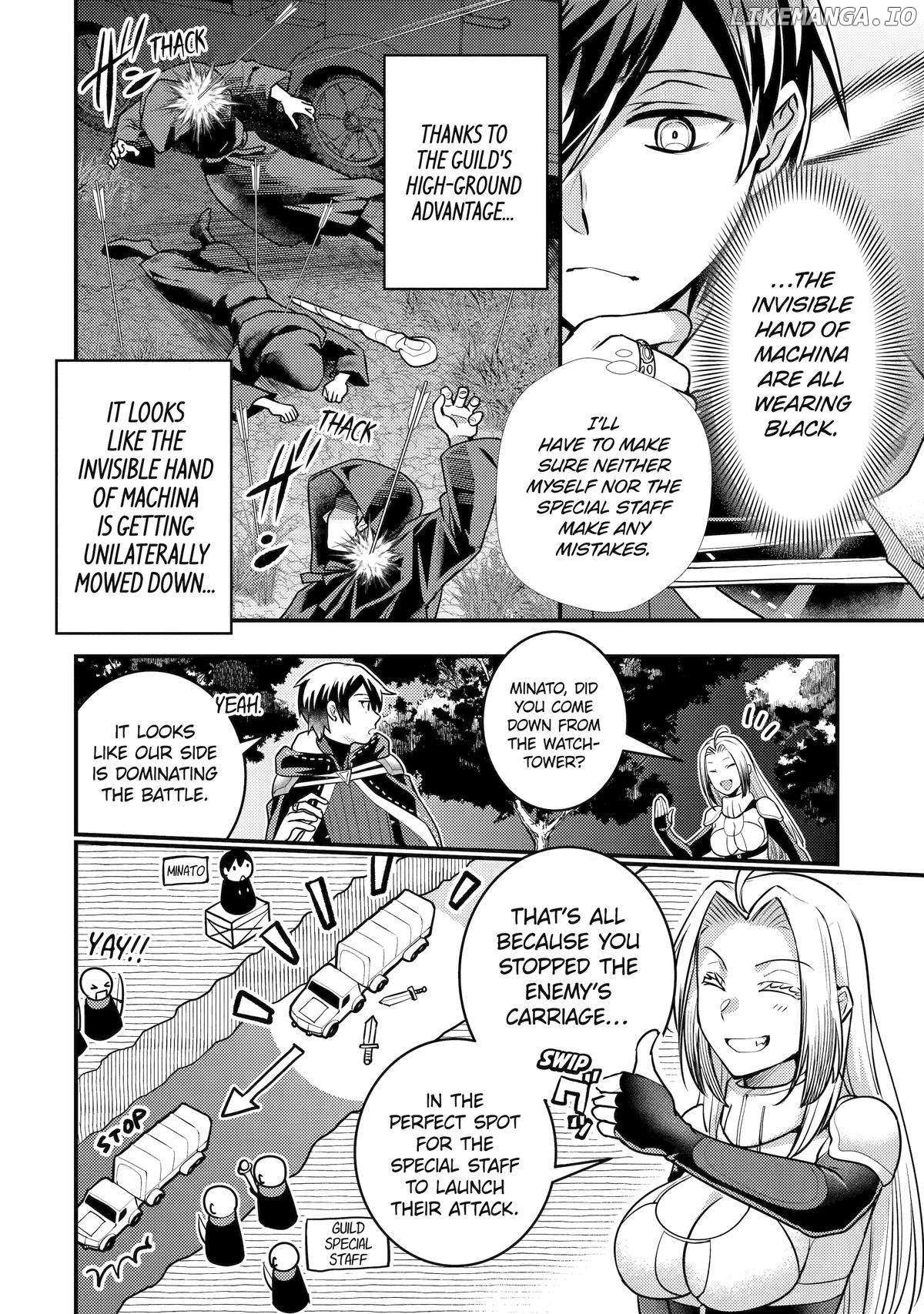 Isekai Tensei de Kenja ni Natte Boukensha Seikatsu Chapter 26 - Page 3 in English