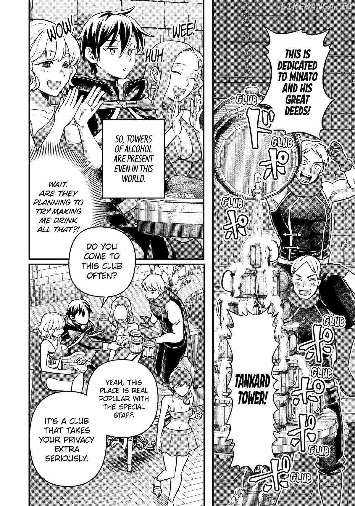 Isekai Tensei de Kenja ni Natte Boukensha Seikatsu Chapter 28 - Page 12 in English