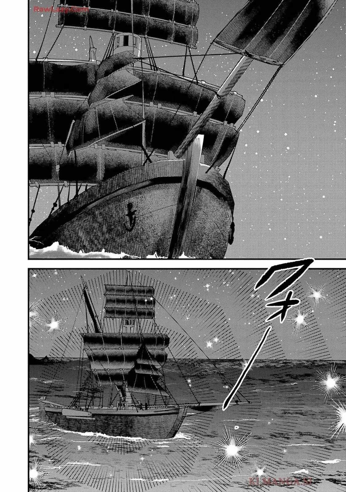 Isekai Tensei de Kenja ni Natte Boukensha Seikatsu Chapter 32 - Page 44 in English