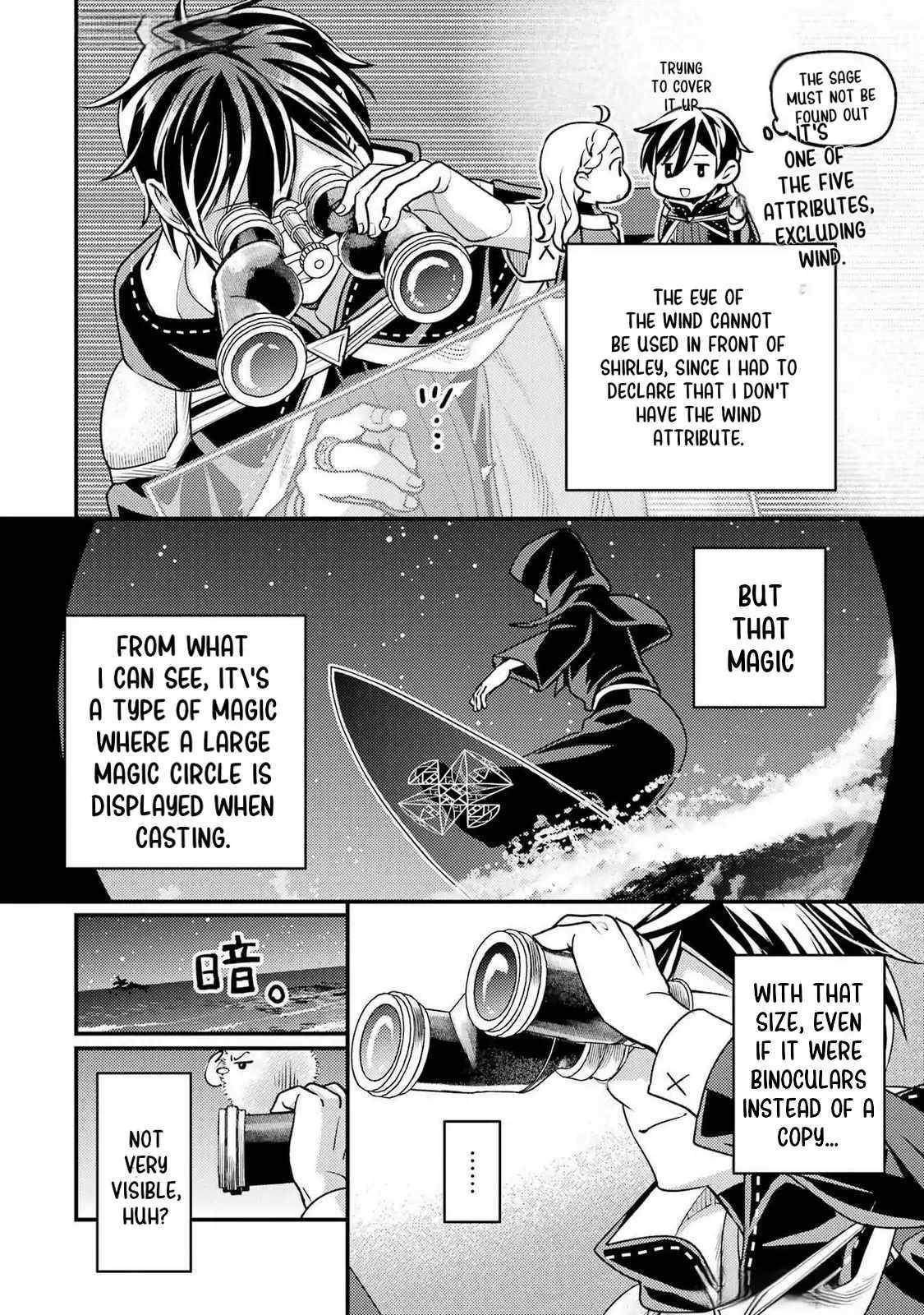Isekai Tensei de Kenja ni Natte Boukensha Seikatsu Chapter 33 - Page 22 in English