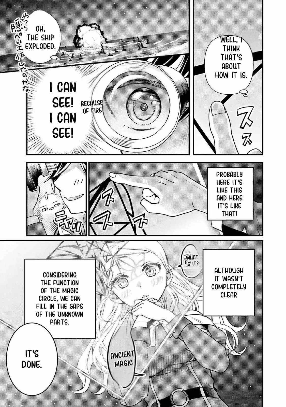 Isekai Tensei de Kenja ni Natte Boukensha Seikatsu Chapter 33 - Page 23 in English