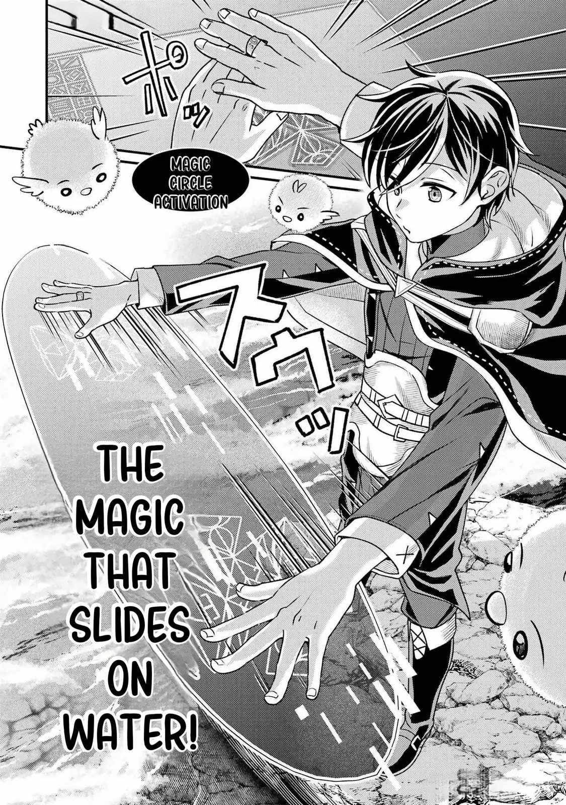 Isekai Tensei de Kenja ni Natte Boukensha Seikatsu Chapter 33 - Page 24 in English