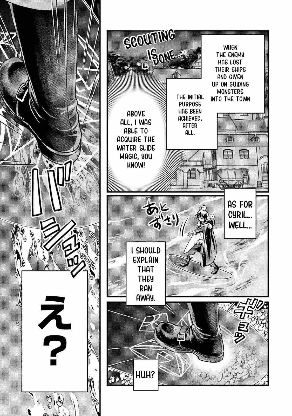 Isekai Tensei de Kenja ni Natte Boukensha Seikatsu Chapter 33 - Page 37 in English