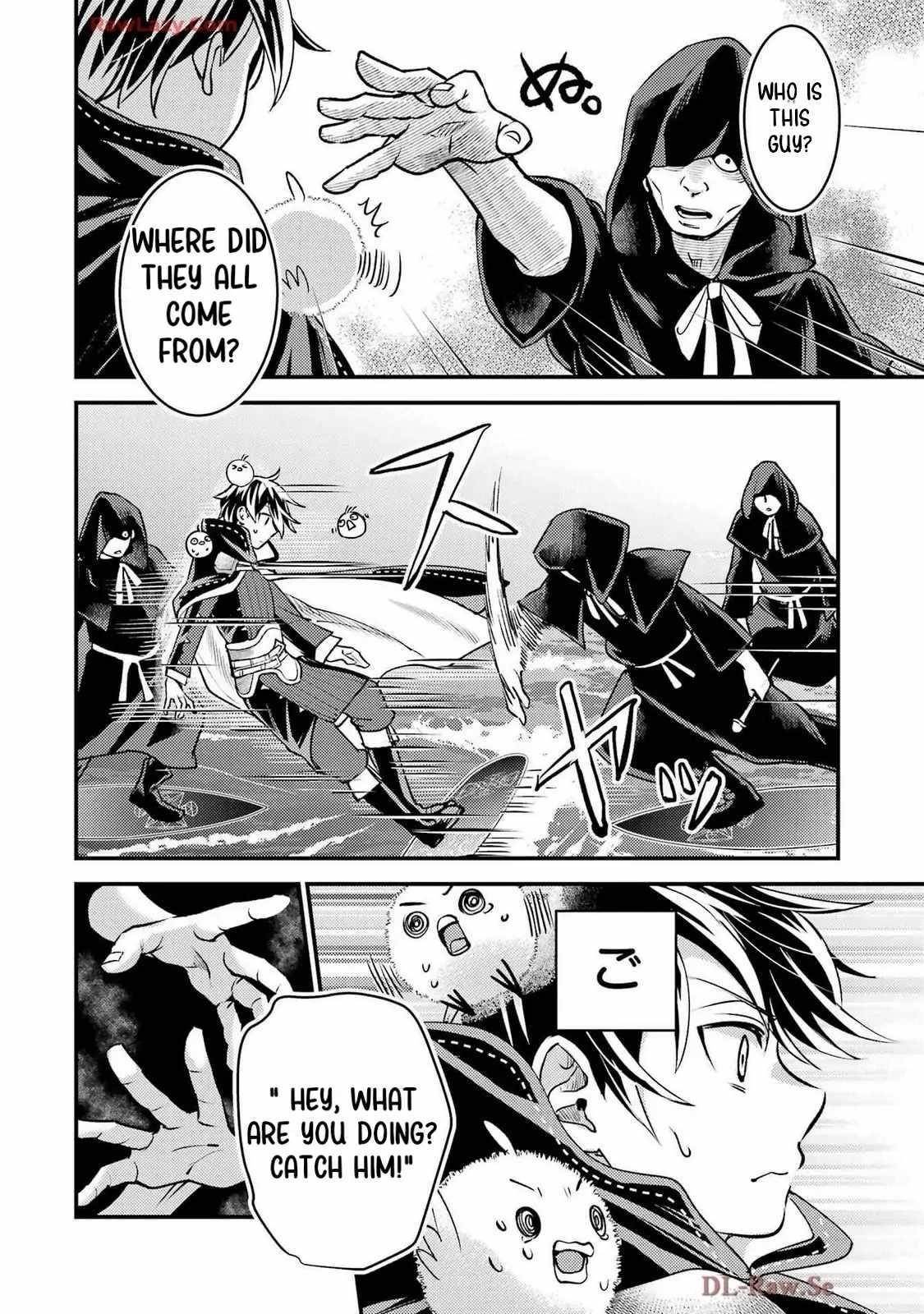 Isekai Tensei de Kenja ni Natte Boukensha Seikatsu Chapter 34 - Page 4 in English