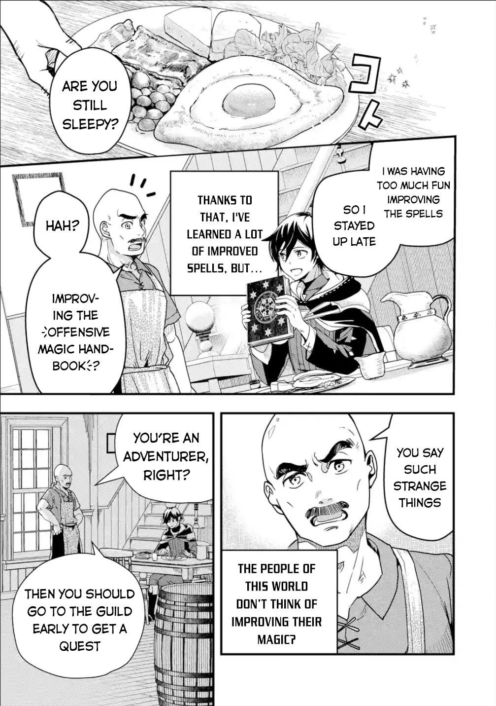 Isekai Tensei de Kenja ni Natte Boukensha Seikatsu Chapter 4 - Page 3 in English