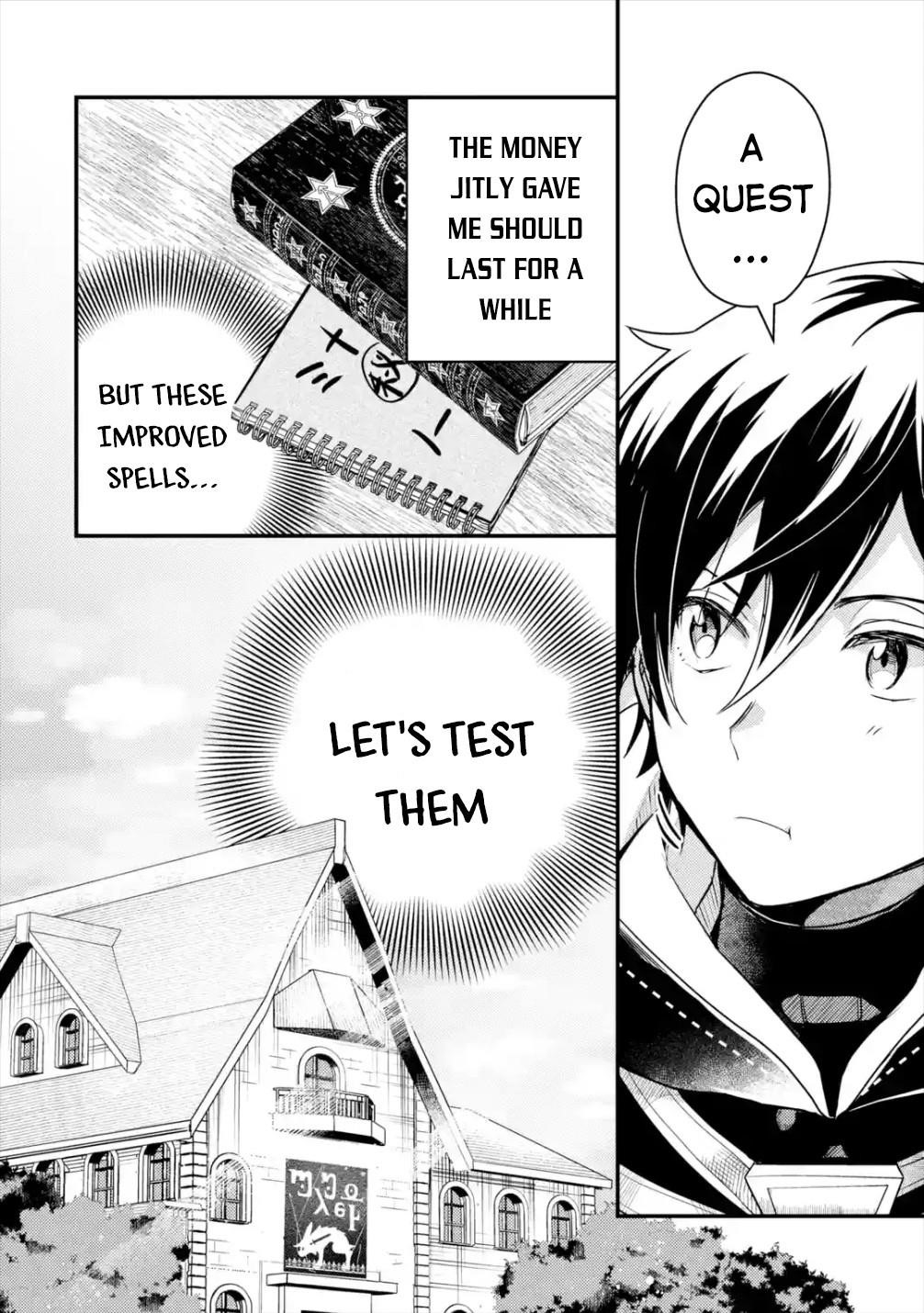 Isekai Tensei de Kenja ni Natte Boukensha Seikatsu Chapter 4 - Page 4 in English