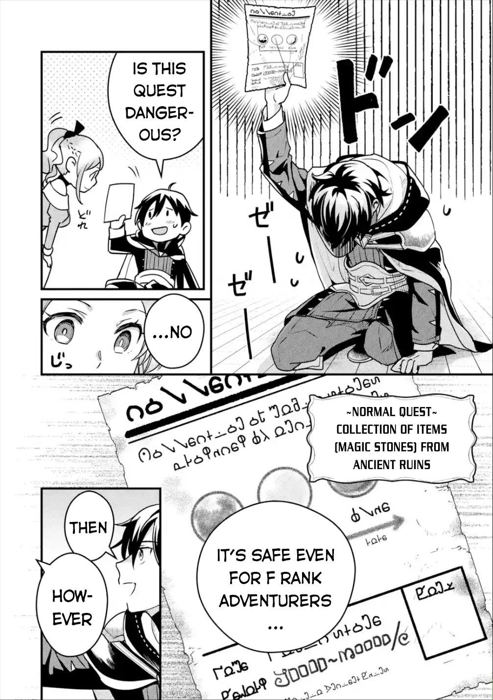 Isekai Tensei de Kenja ni Natte Boukensha Seikatsu Chapter 4 - Page 8 in English