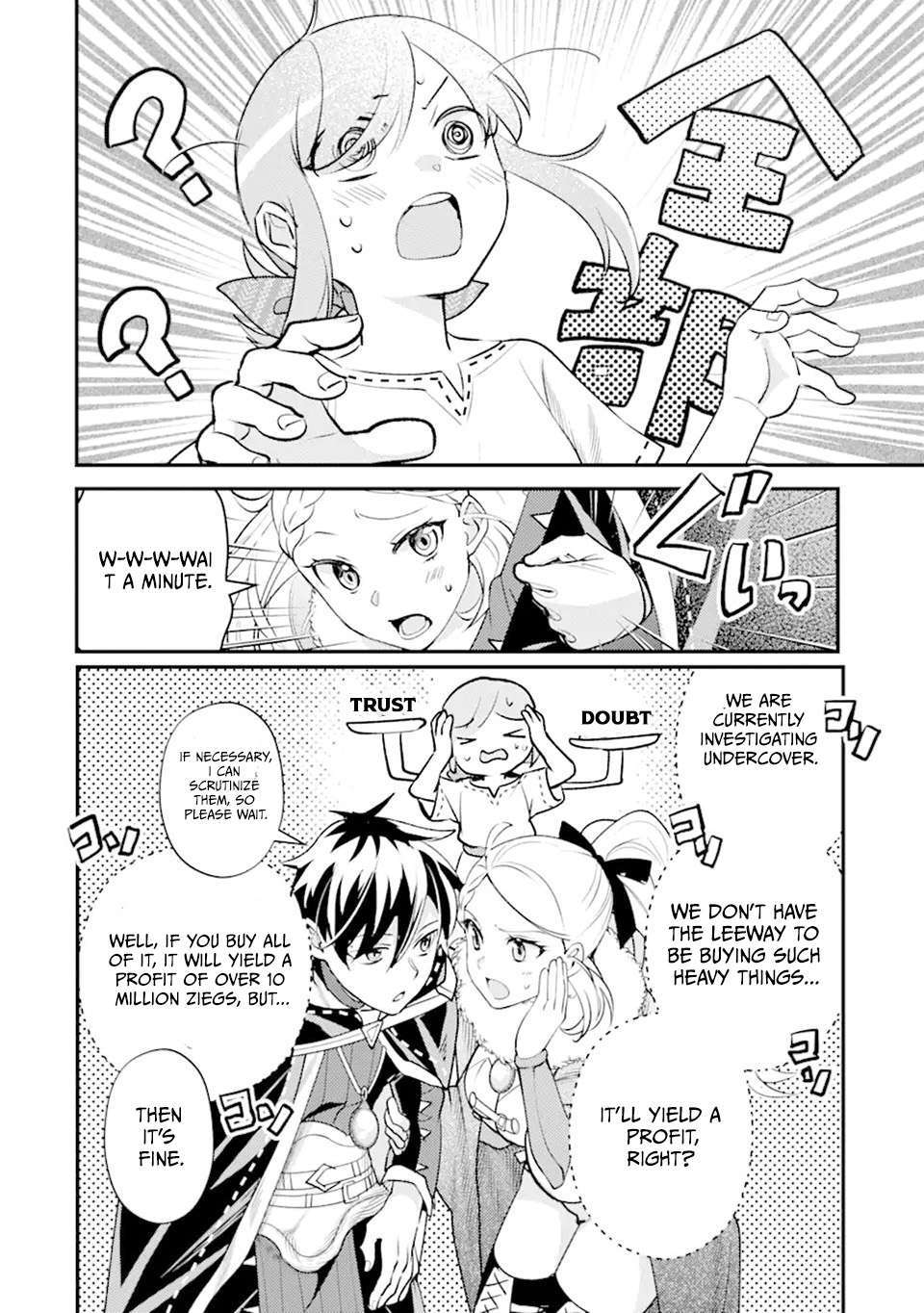 Isekai Tensei de Kenja ni Natte Boukensha Seikatsu Chapter 40.2 - Page 13 in English