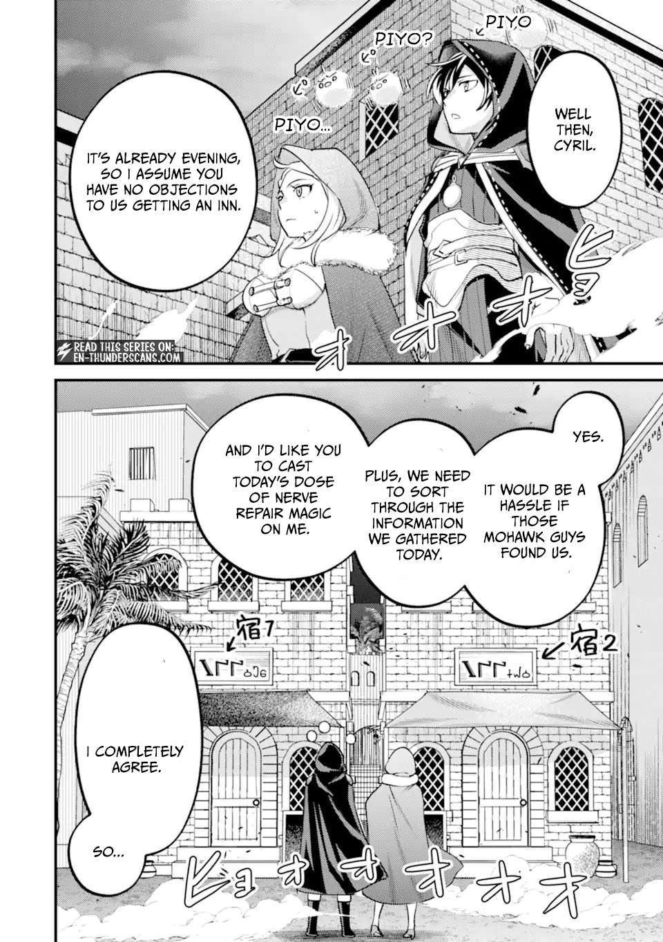 Isekai Tensei de Kenja ni Natte Boukensha Seikatsu Chapter 40.3 - Page 17 in English