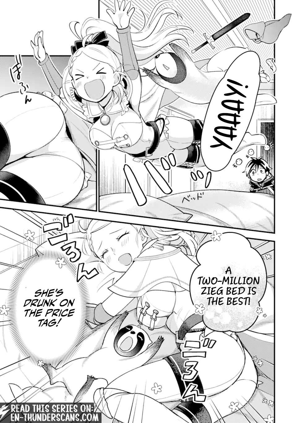 Isekai Tensei de Kenja ni Natte Boukensha Seikatsu Chapter 41.2 - Page 3 in English